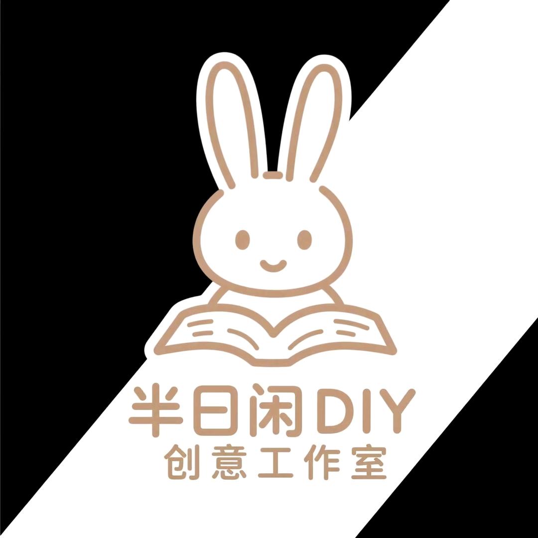 半日闲DIY手工店-拼豆-陶艺-团建