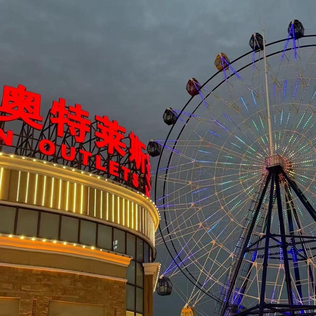 大牌2号仓-金惠