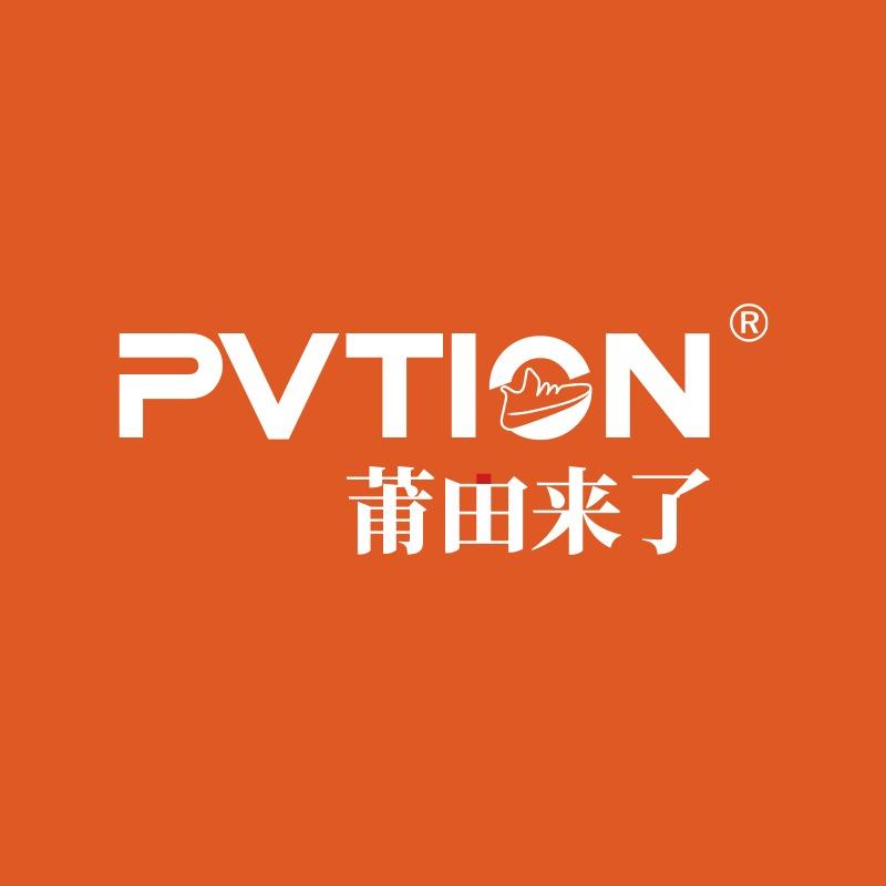 Pvtion莆田来了(栾城店)