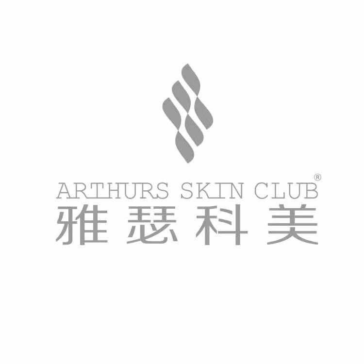 内黄雅瑟科美