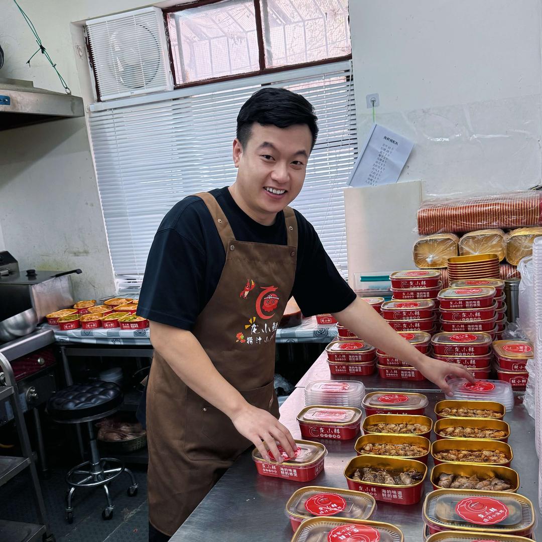龙小鲜·捞汁小海鲜（沈阳总店）