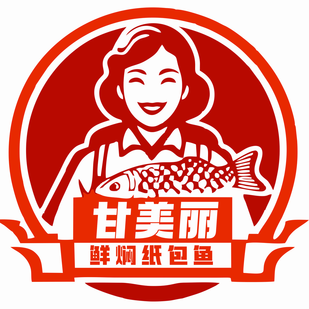 甘美丽鲜焖纸包鱼