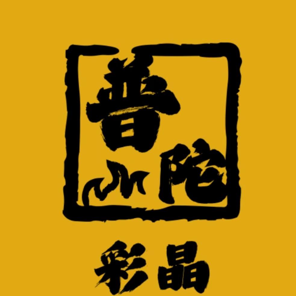 96510238193