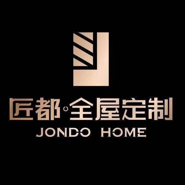 四川匠都全屋定制工厂
