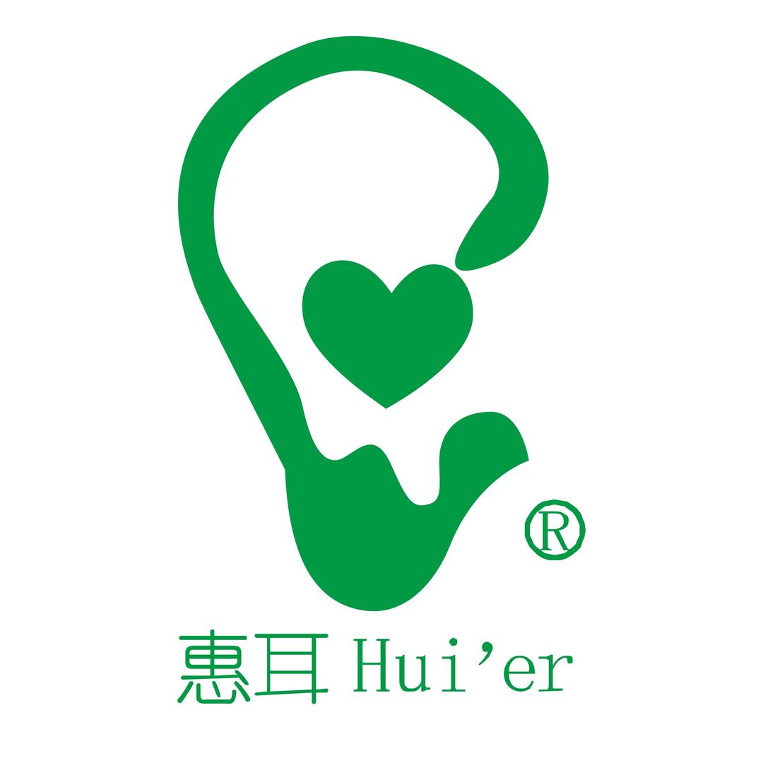 惠耳听力助听器