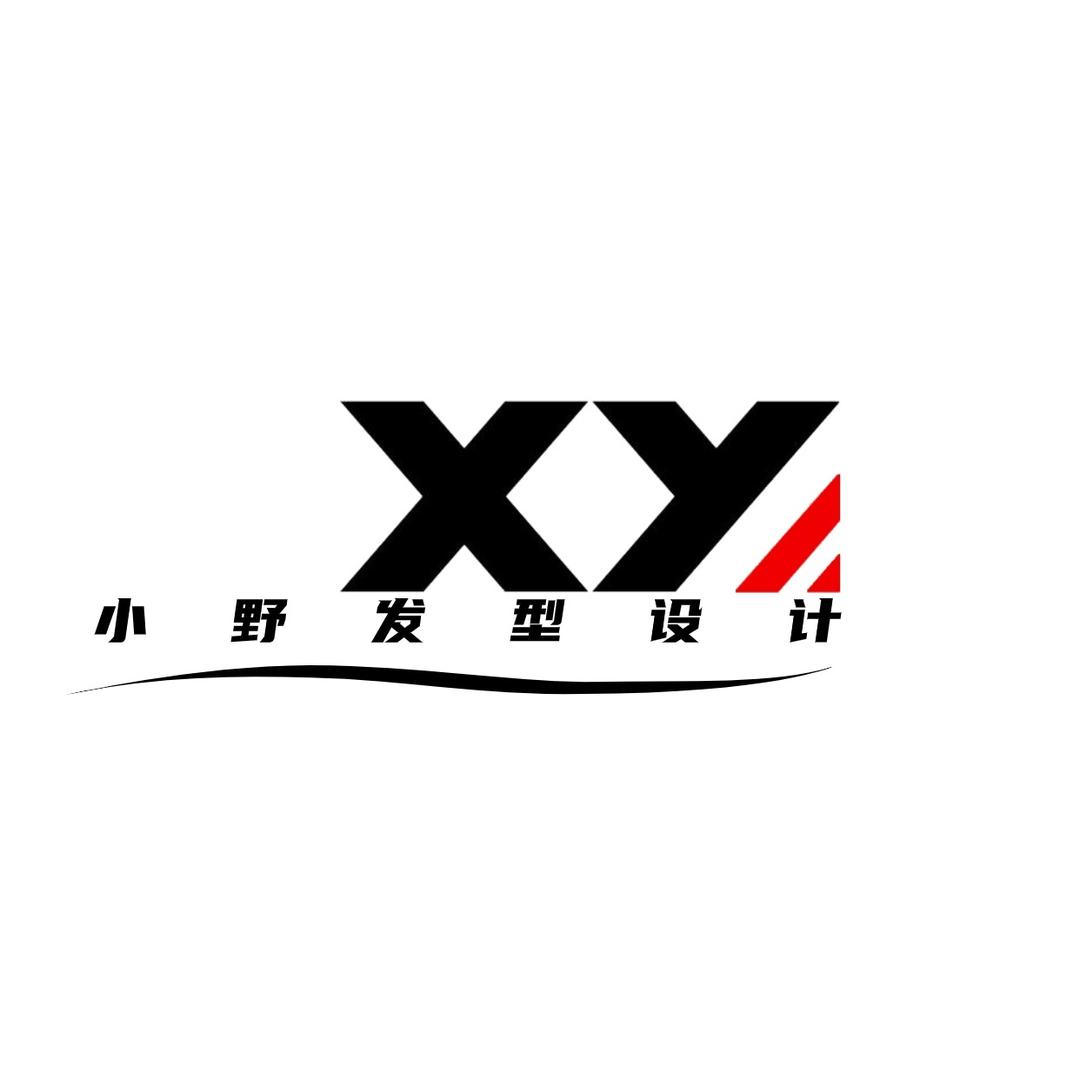 五常小野发型设计