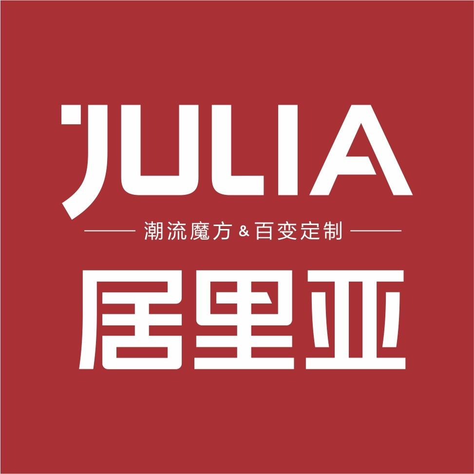 华蓥居里亚全屋定制