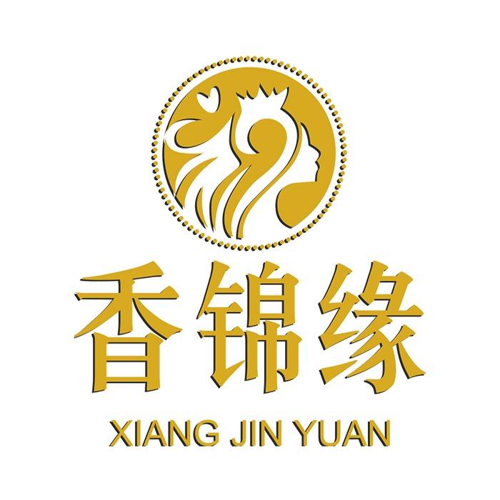 香锦缘皮肤管理