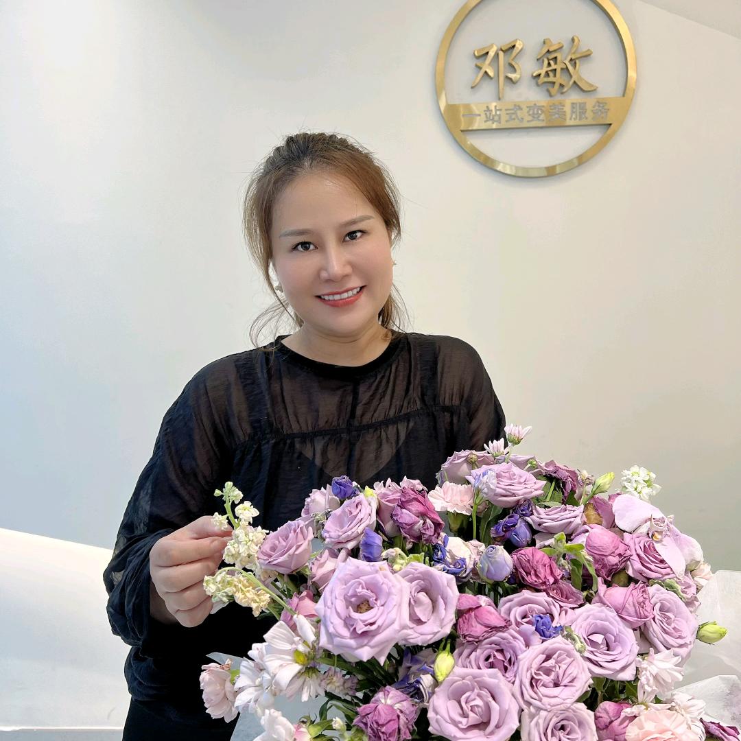 邓敏美容(中央公园店)官方号