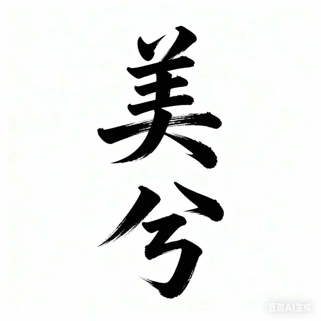 新丝路形体美育兰考校区官方号