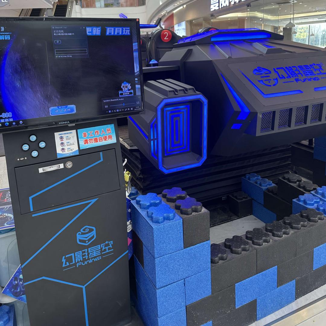 VR幻影战场官方号