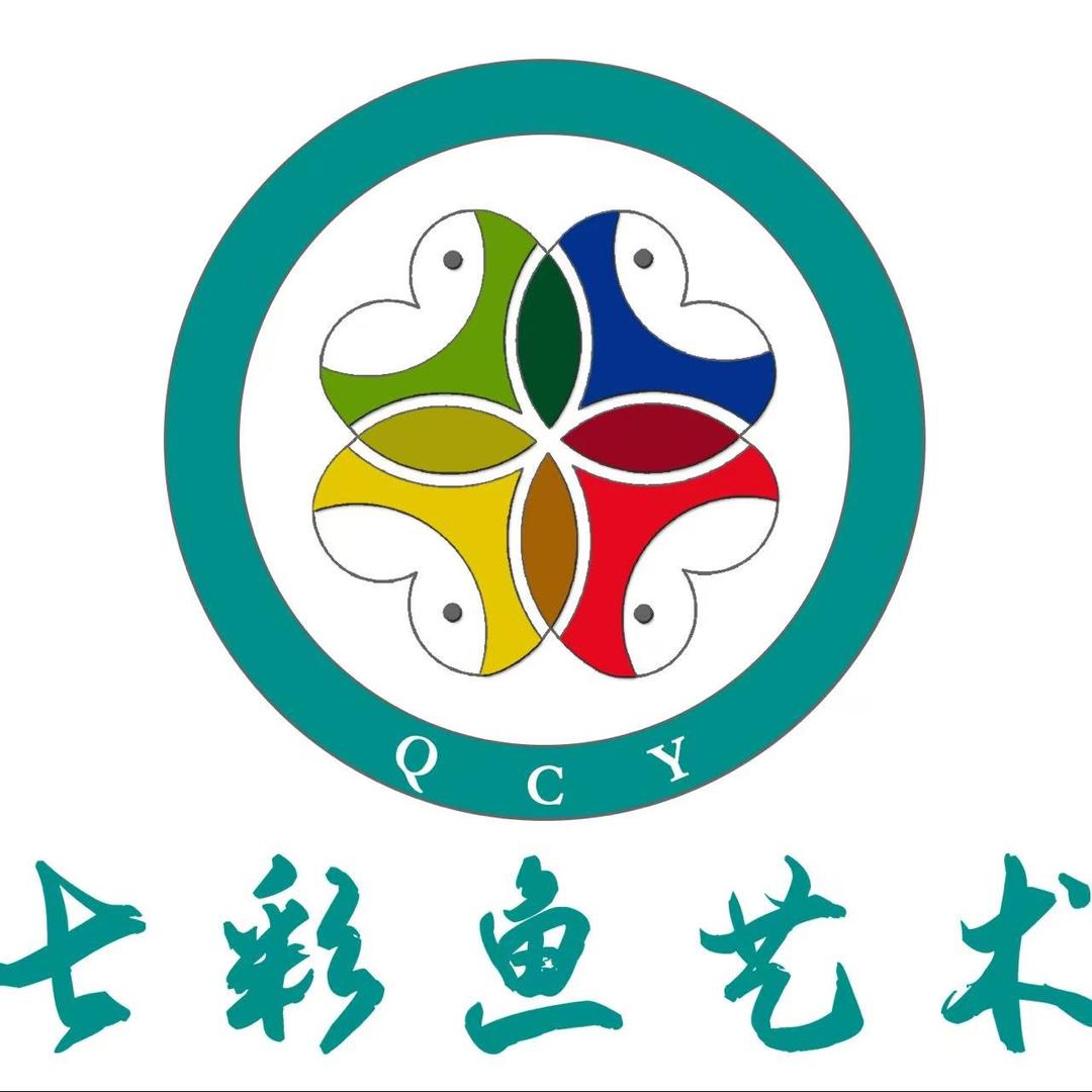 宿迁七彩鱼艺术宣传号
