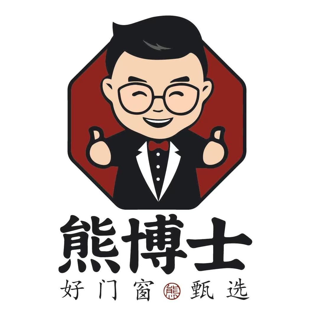 熊博士好门窗甄选-星墅集团
