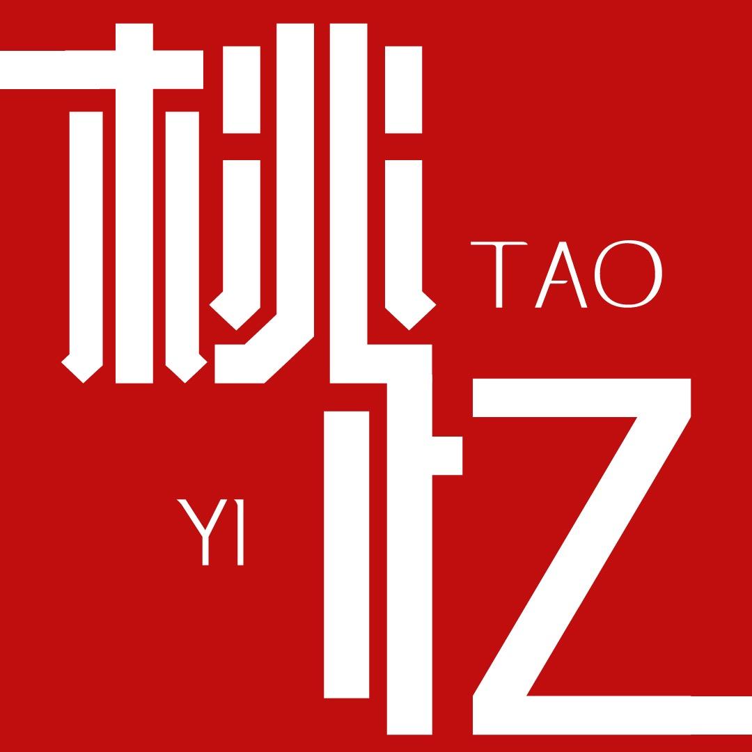 桃忆·气球派对策划
