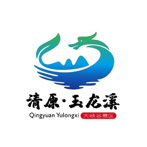 玉龙溪大峡谷风景区