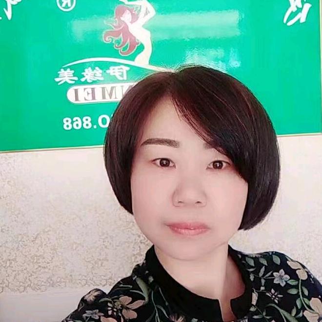 伊缘美养生会所