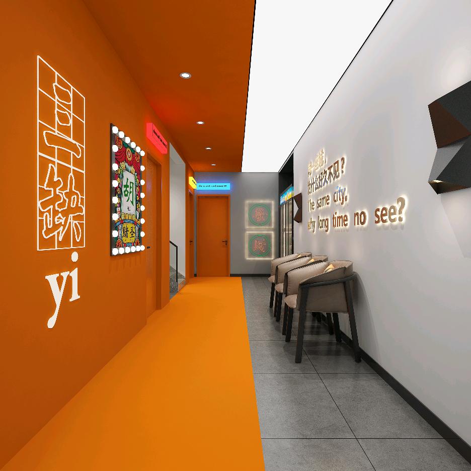 麻小乐24小时自助棋牌室 净月大学城
