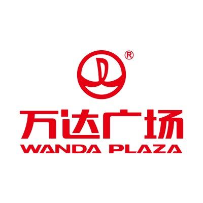 包头九原万达广场