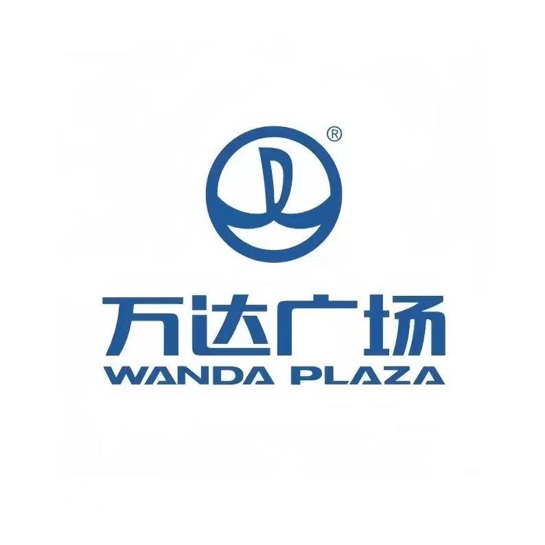 上海青浦万达茂