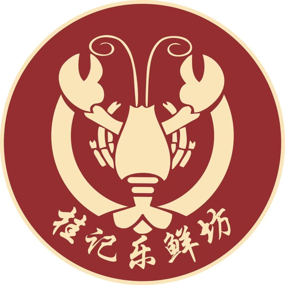 乐鲜坊餐饮连锁