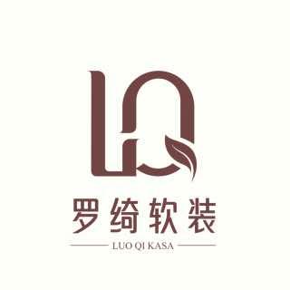 罗绮小潘