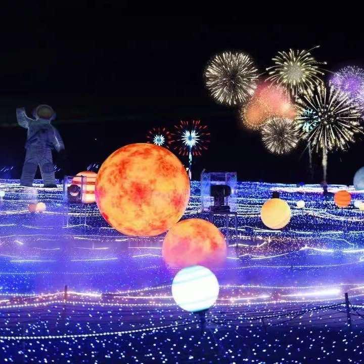 延安千灯会