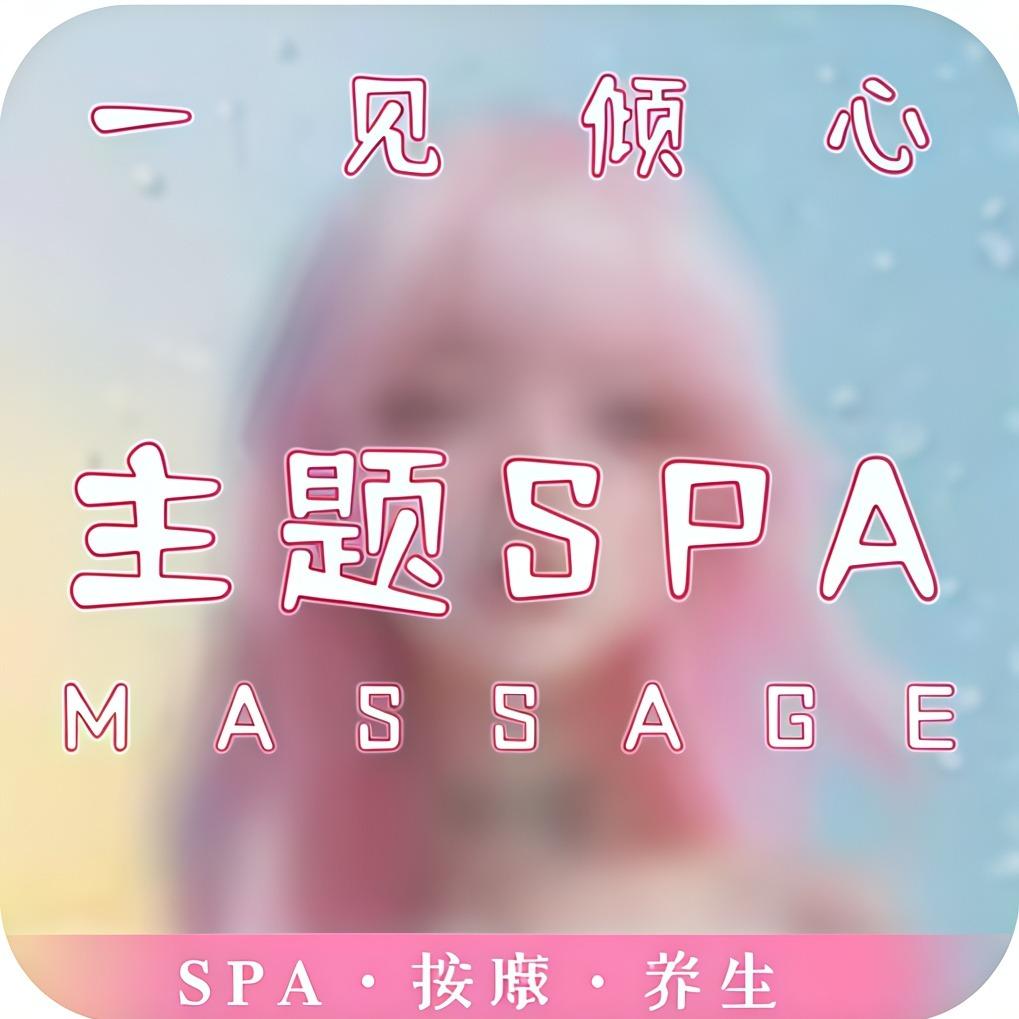 古音养生官方号