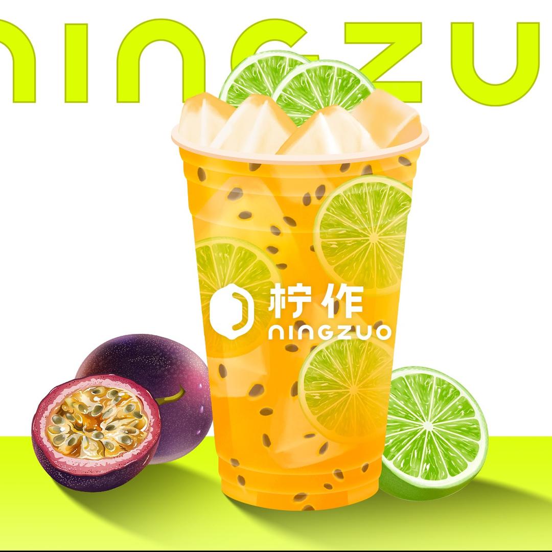 柠作柠檬茶(龙岗中信龙盛广场店)