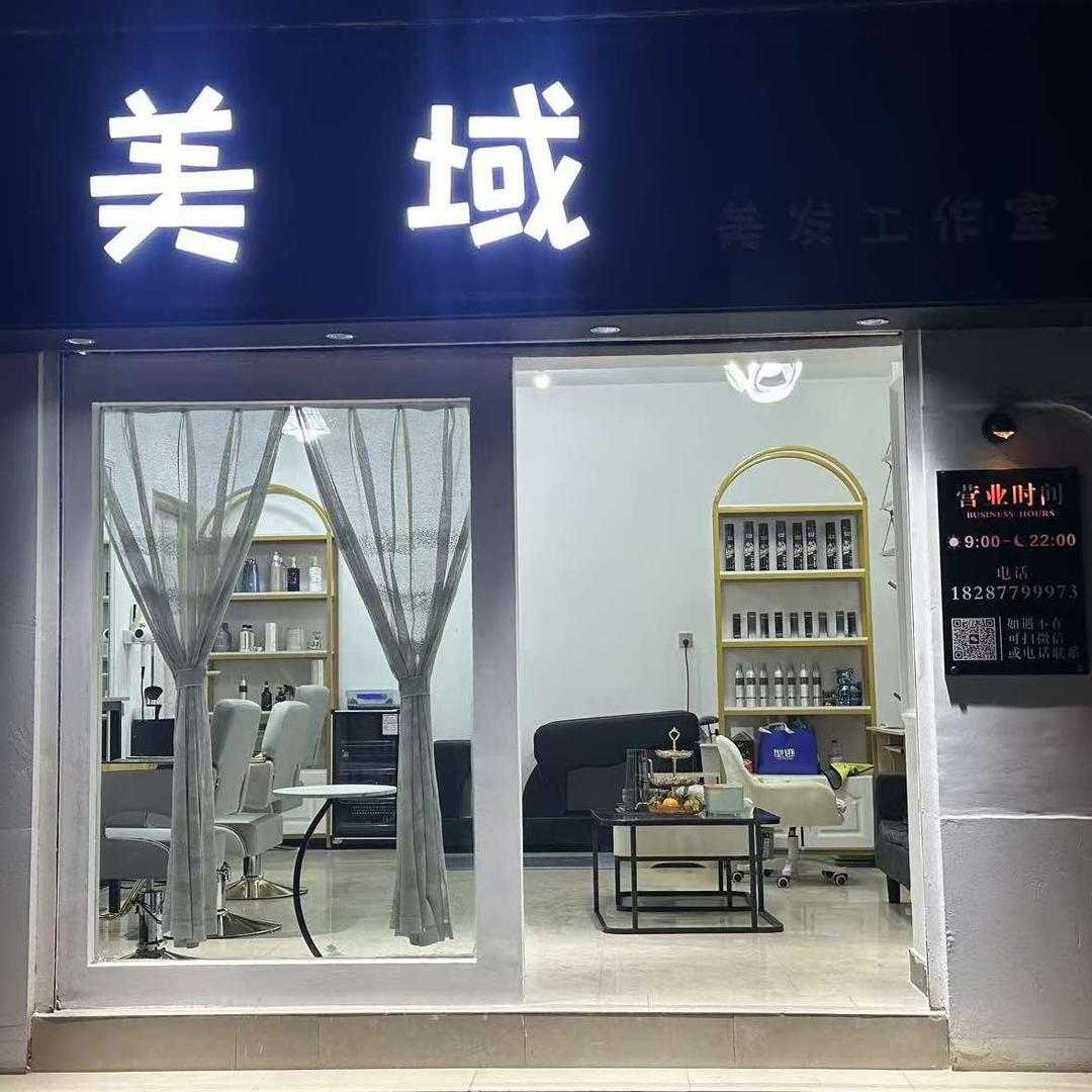c先生