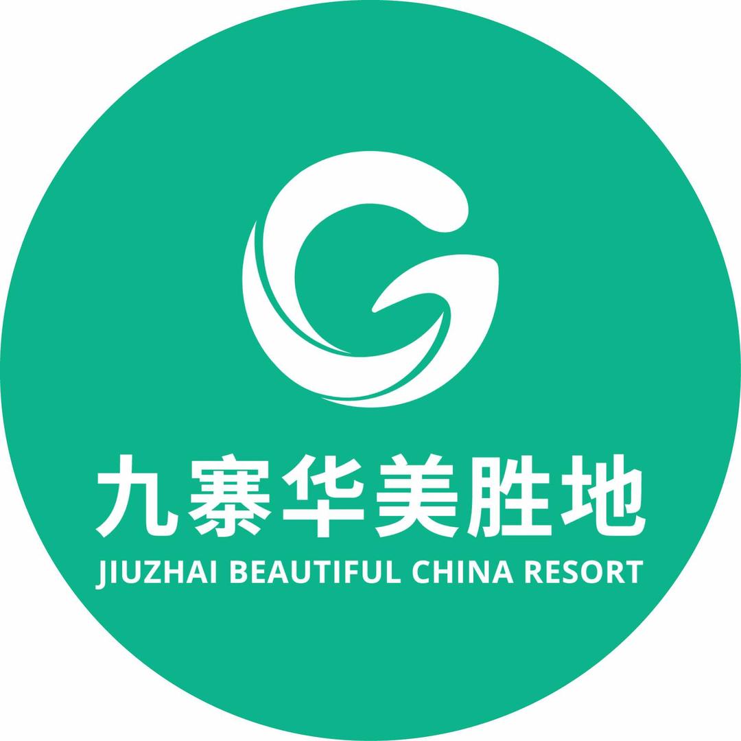 四川九寨华美胜地鲁能商家直播号