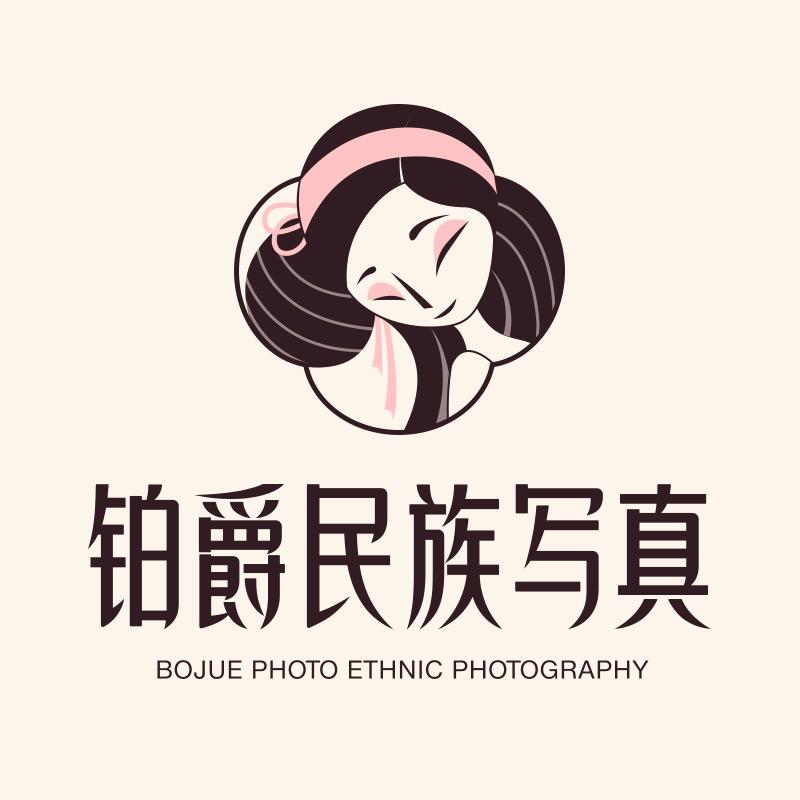 铂爵民族写真泉州浔埔店