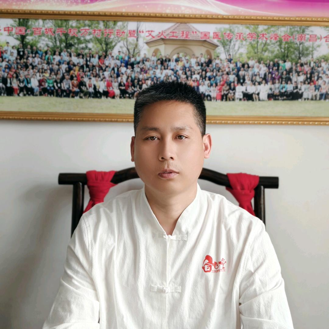 合心堂王老师