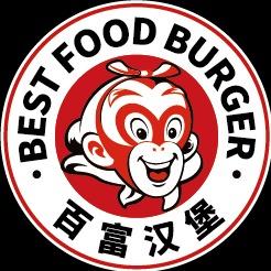 百富汉堡