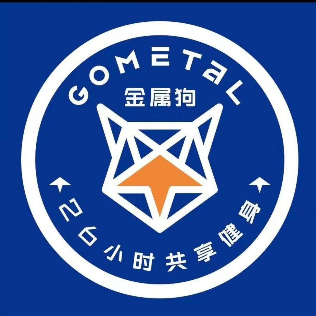 金属狗健身(白云永泰店)健身主理人