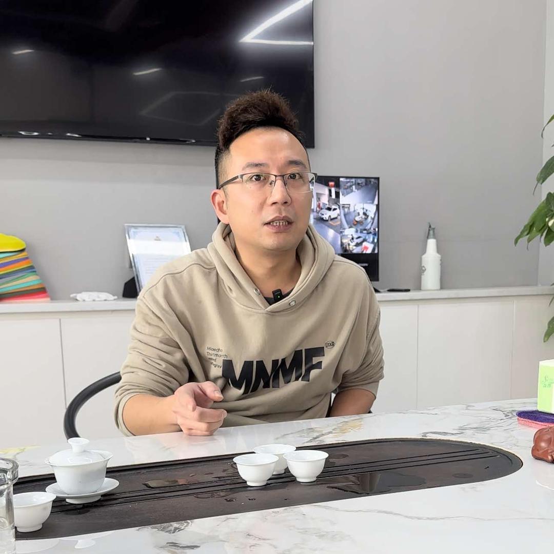 极速人车生活馆