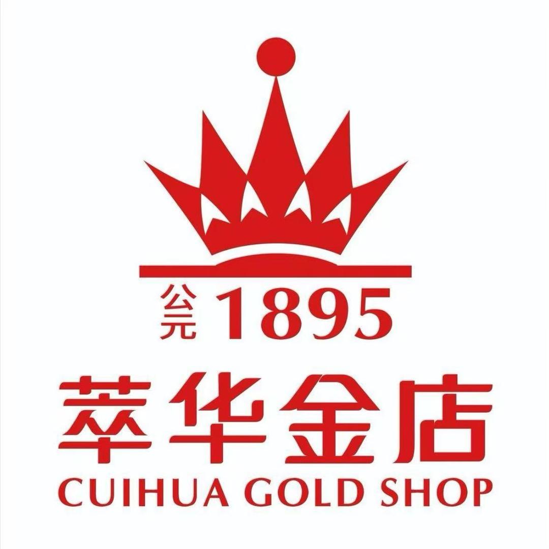萃华金店北票店张妍