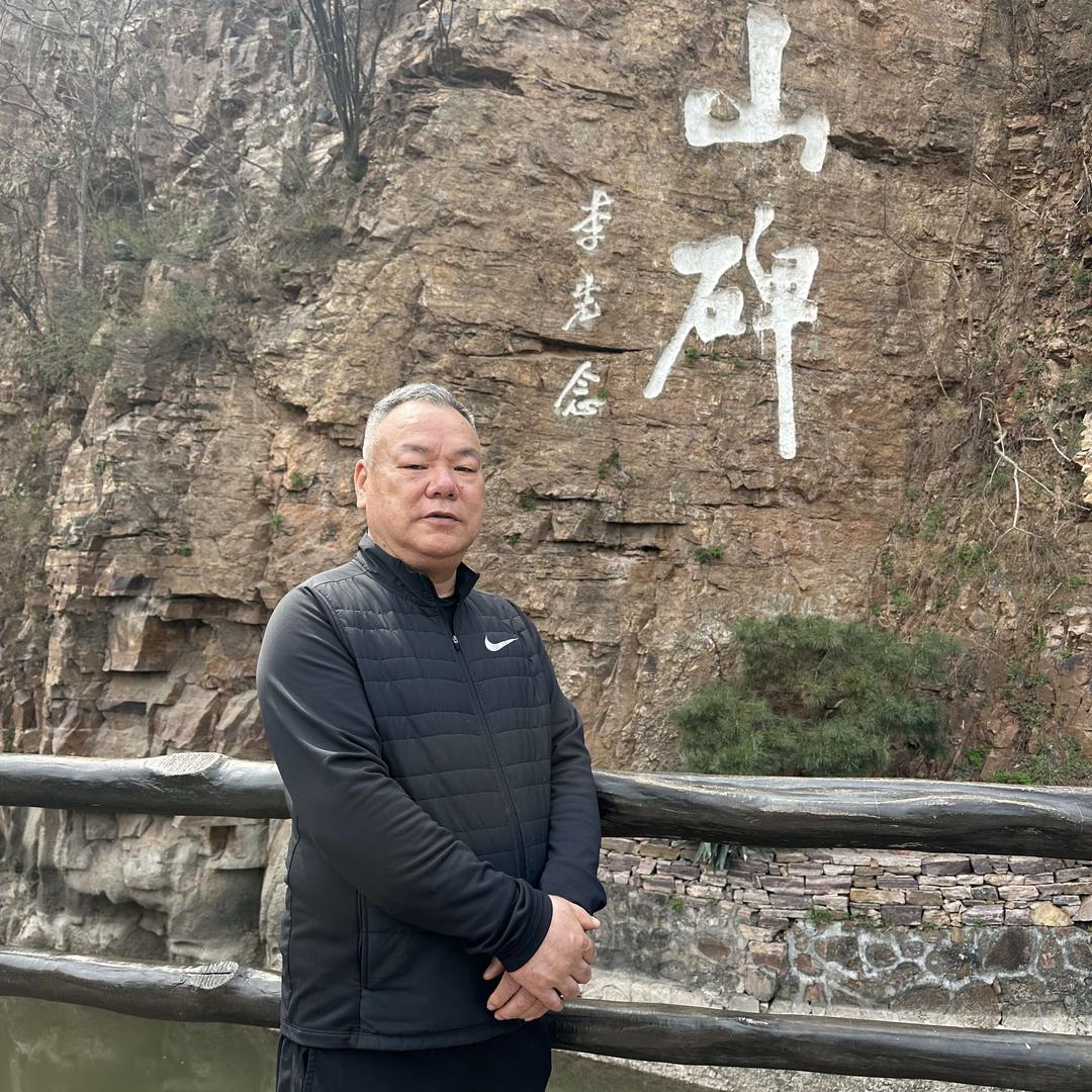 魏氏一把抓（郑州魏安贞堂）
