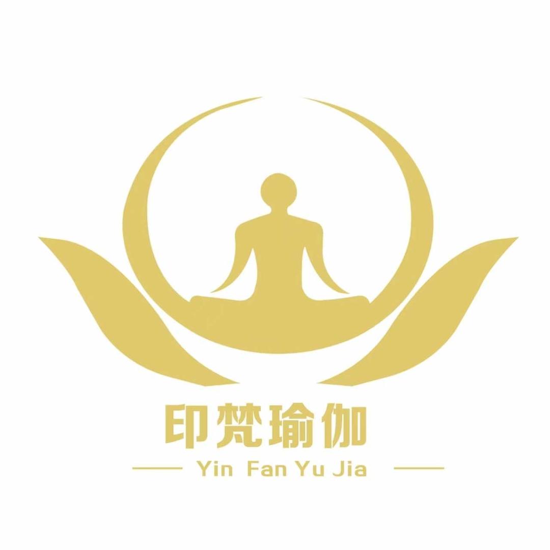印梵瑜伽(工疗店)专用号