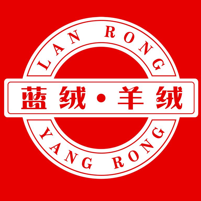 LANRONG蓝绒女装（泺口店）
