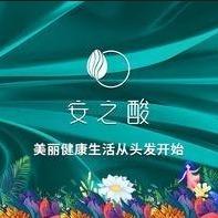 安之酸染发店吕梁青栗店