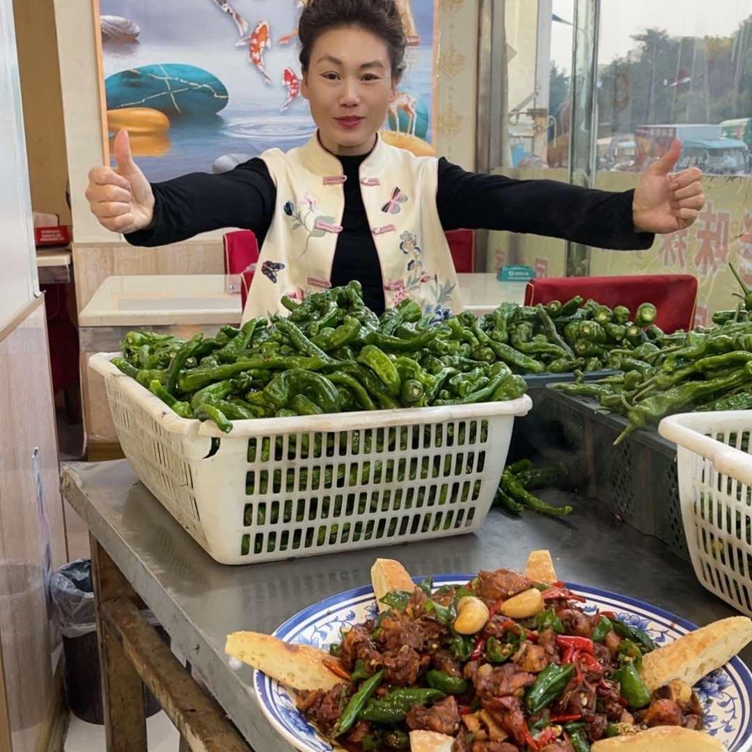 枣庄辣子鸡(宇姐)