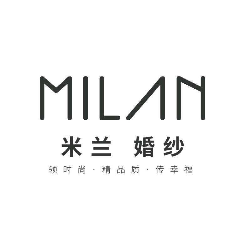 米兰婚纱影像艺术中心官方号