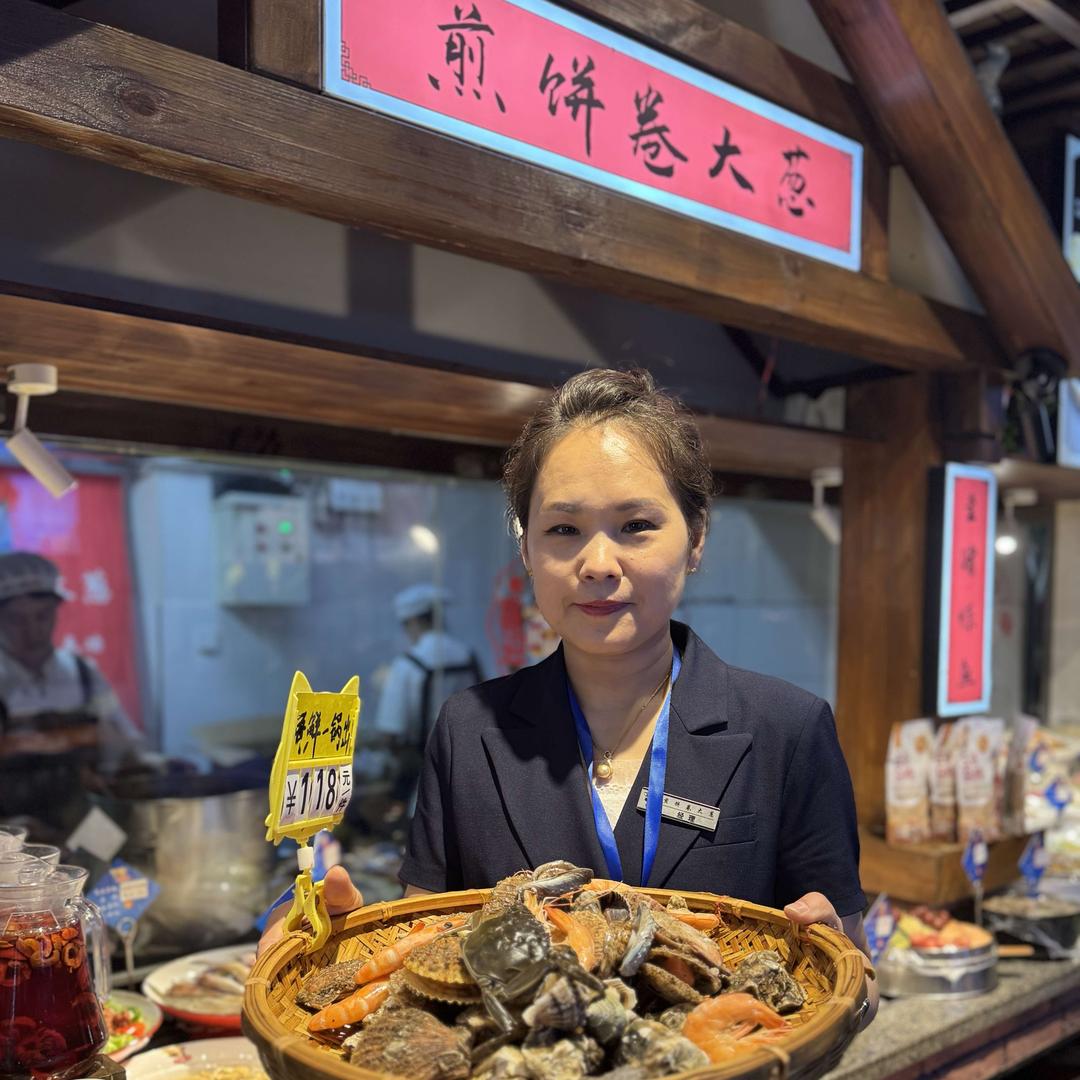 煎饼卷大葱涿州店