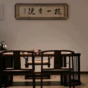 鼎白茶业(青州店)官方号