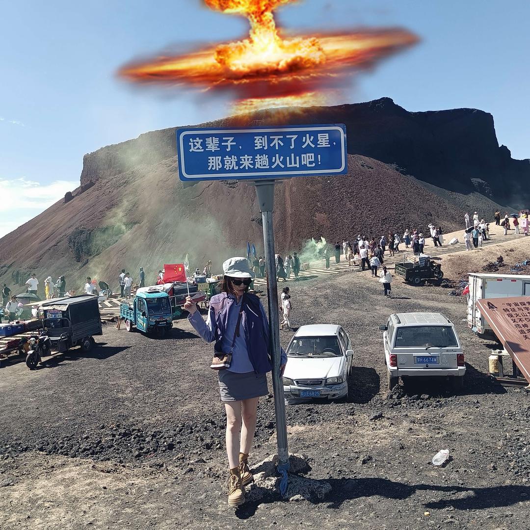 爆爆熊美学官方号