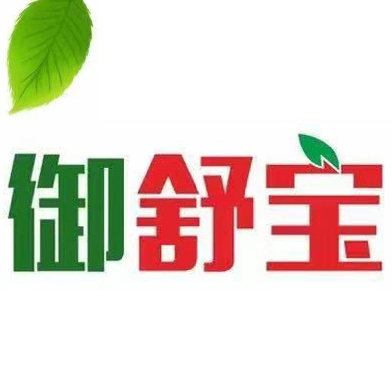 御舒宝河南郑州运营总店
