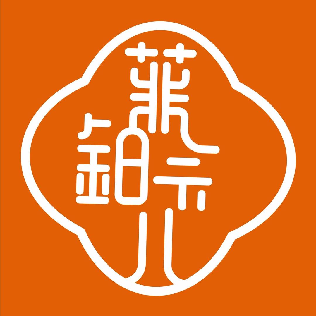 铂奈儿洗脸吧（耕天下店）