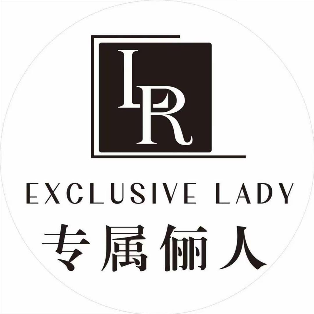 专属俪人服装官方号