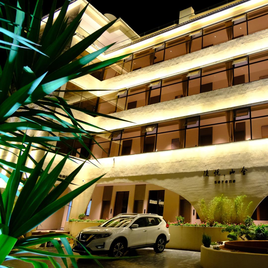 天翔酒店.隐悦.山舍（花园酒店）