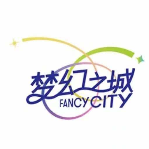 扬州梦幻之城